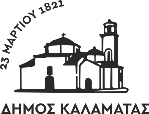 Municipaity of Kalamata logo