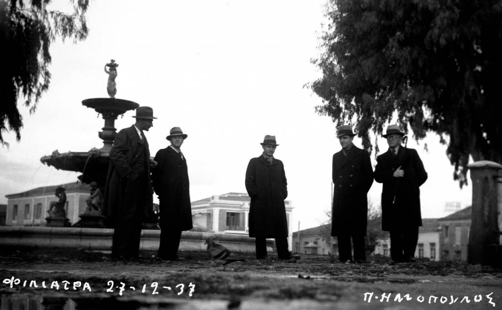 Panos and Elias Iliopoulos Museum