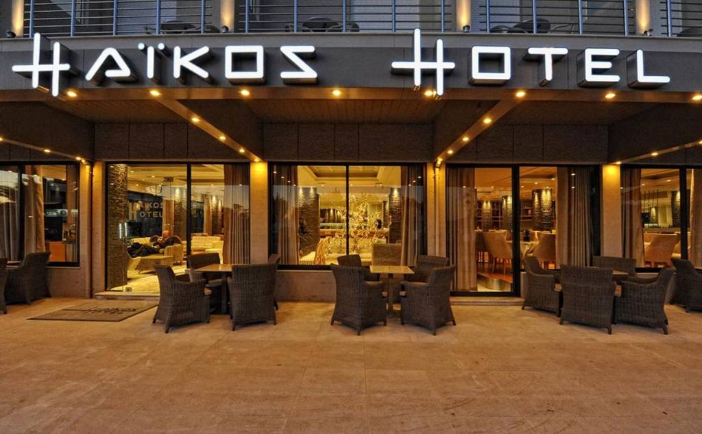 Haikos Hotel