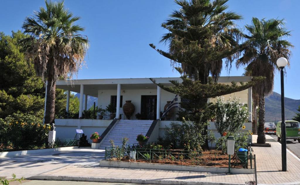 The Archeological Museum in Chora