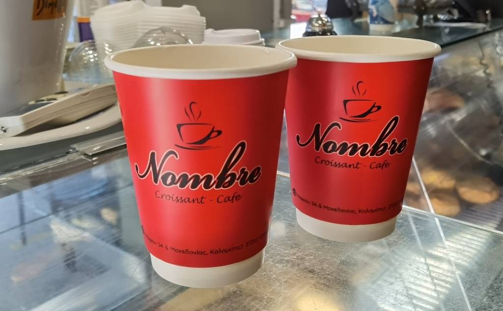 Nombre Cafe