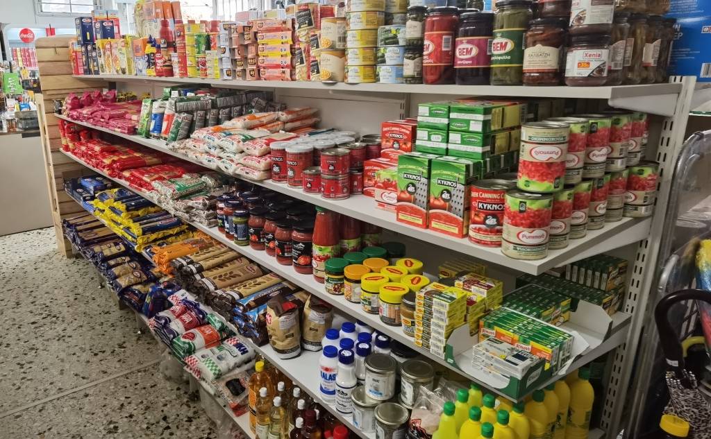 EDEM – Grocery Store/Mini Supermarket
 
