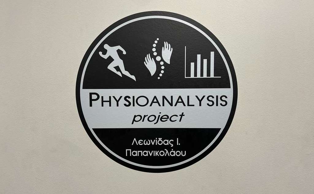 Physioanalysis Project