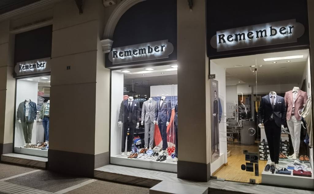 Remember - Clothes