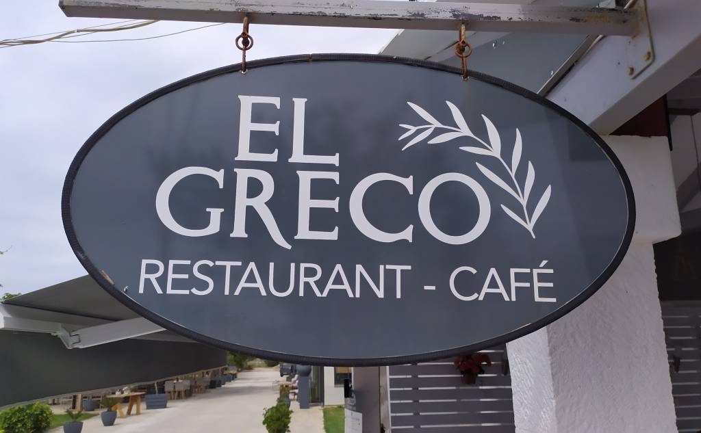 El Greco Restaurant