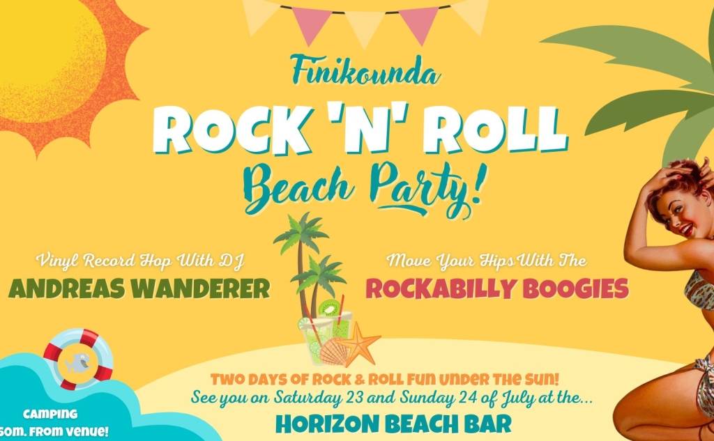 FINIKOUNDA ROCK & ROLL BEACH PARTY