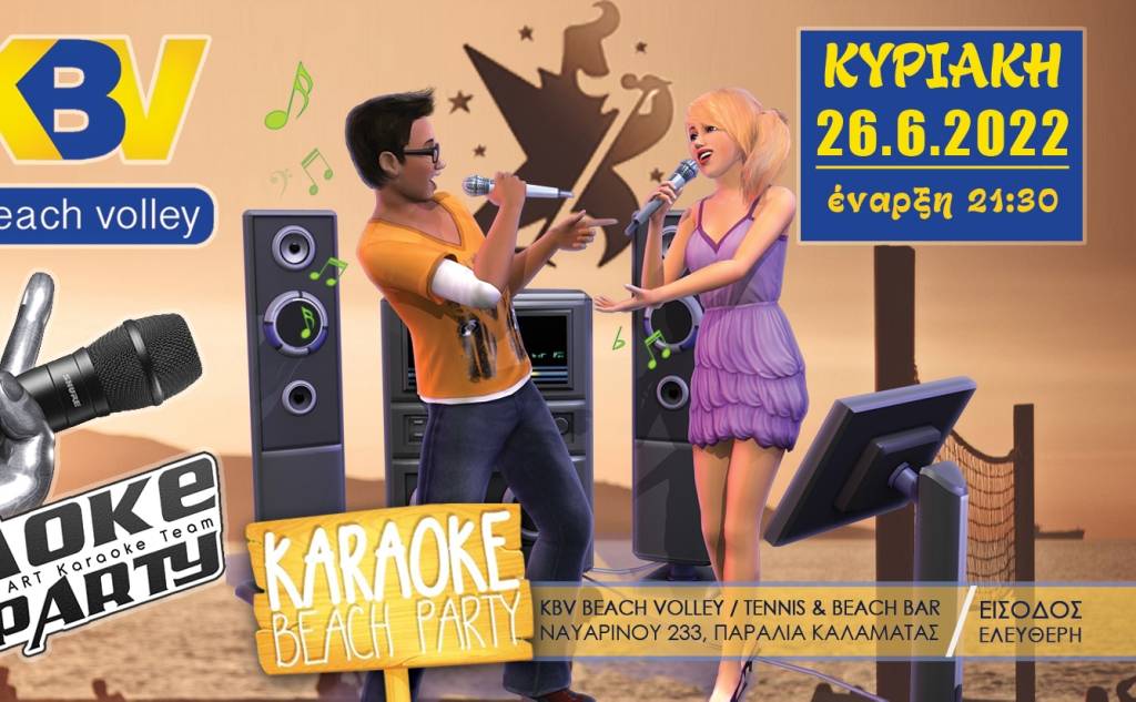 Karaoke Party at Kalamata Beach Volley