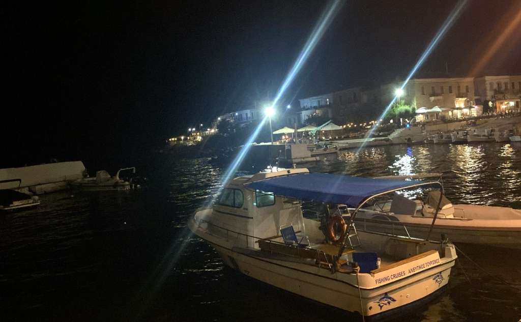 Fishing Tours at Agios Nikolaos