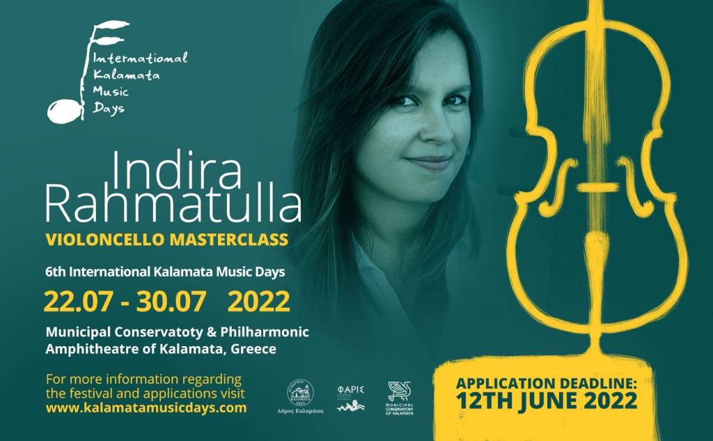 Διεθνείς Μουσικές Ημέρες Καλαμάτας - Violoncello Masterclass with Indira Rahmatulla