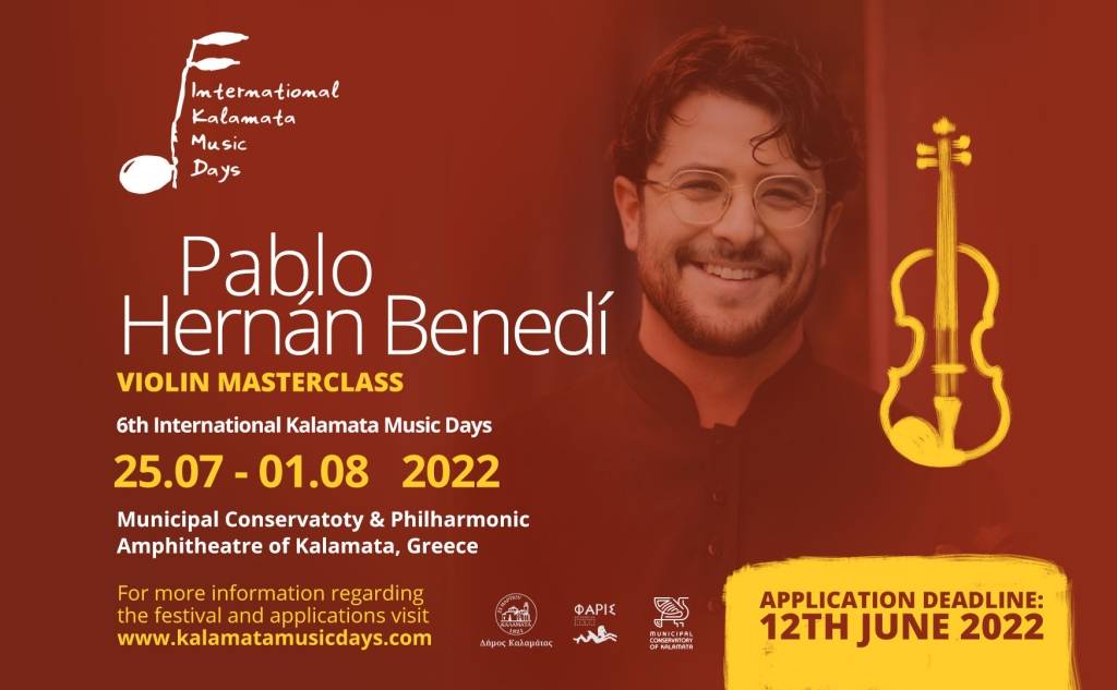 Διεθνείς Μουσικές Ημέρες Καλαμάτας - Violin Masterclass with Pablo Hernán Benedí