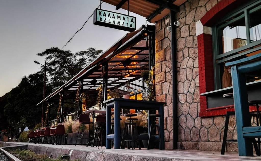 Leyenda Cafe-Bar