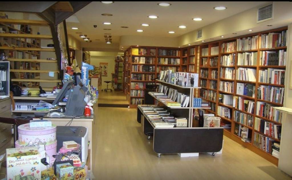 Vivliopolis Bookshop - Dimopoulou Dimitra