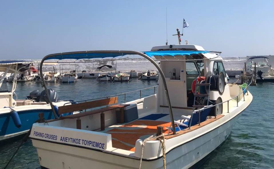 Fishing Tours at Agios Nikolaos