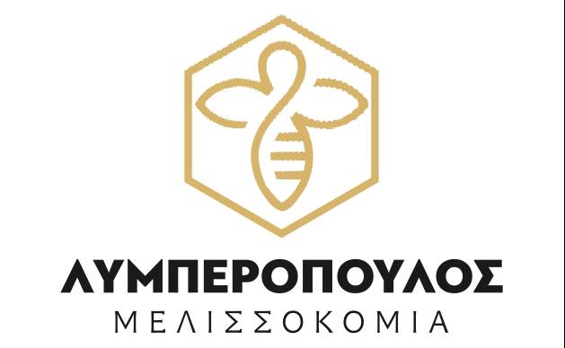 Λυμπερόπουλος Μελισσοκομία