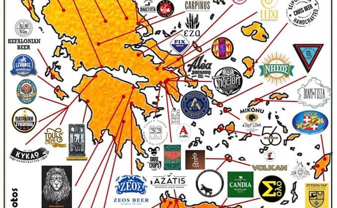 KYTTARO Rock Bar - Whisky Bar / Beer House - NOTOS GREEK CRAFT BEER