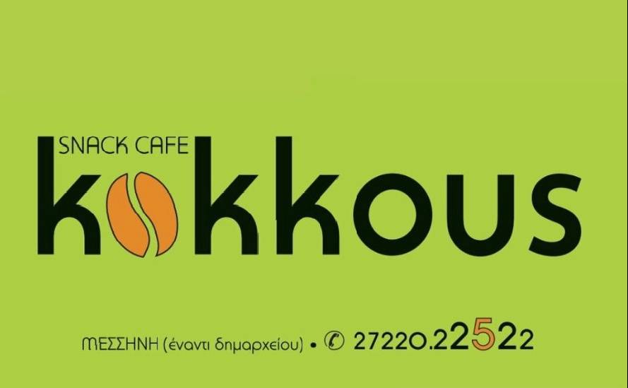Kokkous Cafe