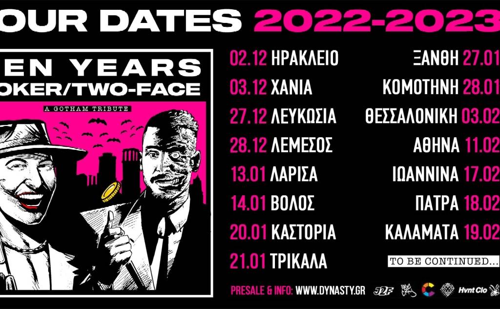 10 Years Joker/Two-Face live στην Καλαμάτα