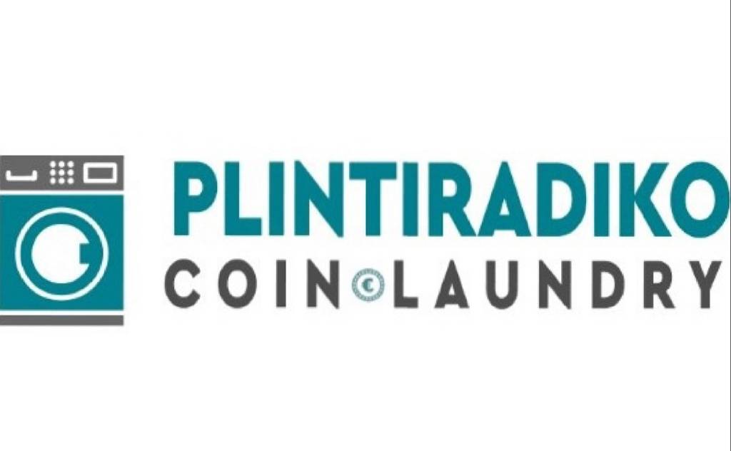 “PLINTIRADIKO coin & laundry”-Επαγγελματικά Πλυντήρια/Στεγνωτήρια