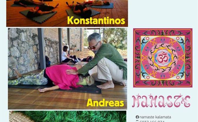 Namaste Kalamata-Yoga with therapeutic sounds