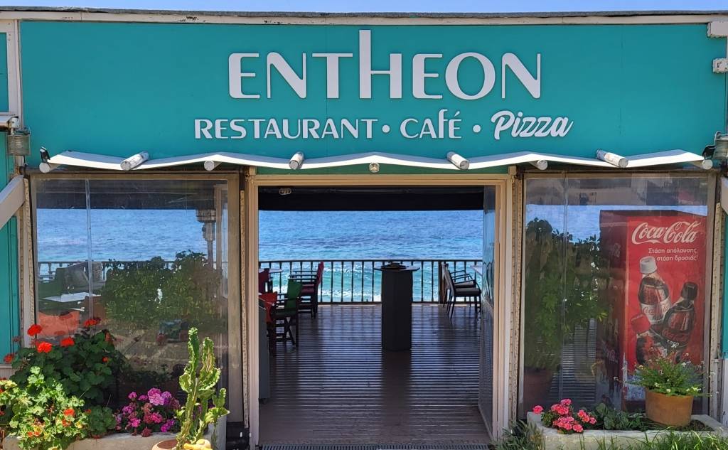 Entheon Cafe-Restaurant
