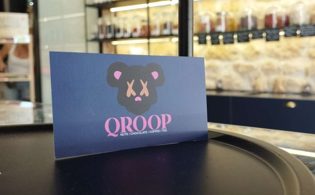 QROOP Coffee Shop-Καφεκοπτείο