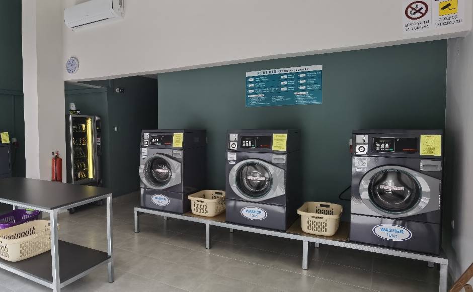 "PLINTIRADIKO Coin & Laundry"-Professional Washing & Drying Machines