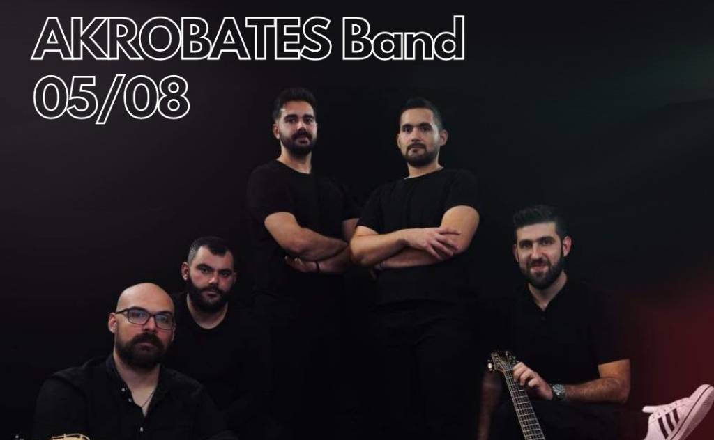 “3rd Peloponnese Beer Festival 2023”-“AKROVATES BAND” & “KOUPES BAND”
