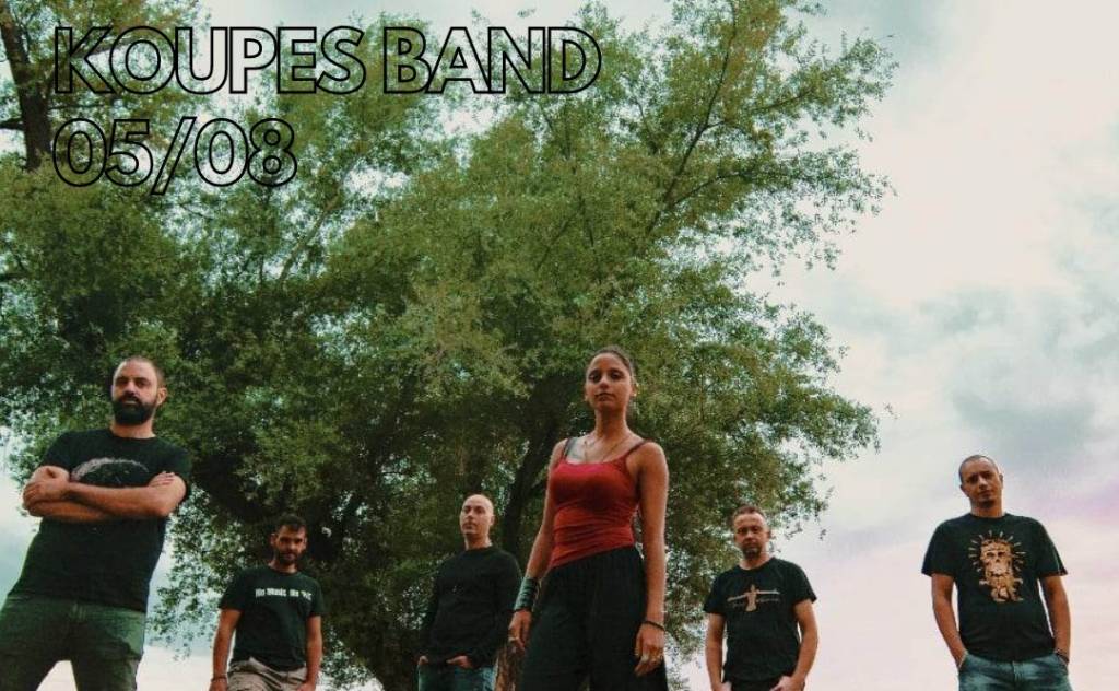 “3rd Peloponnese Beer Festival 2023”-“AKROVATES BAND” & “KOUPES BAND”