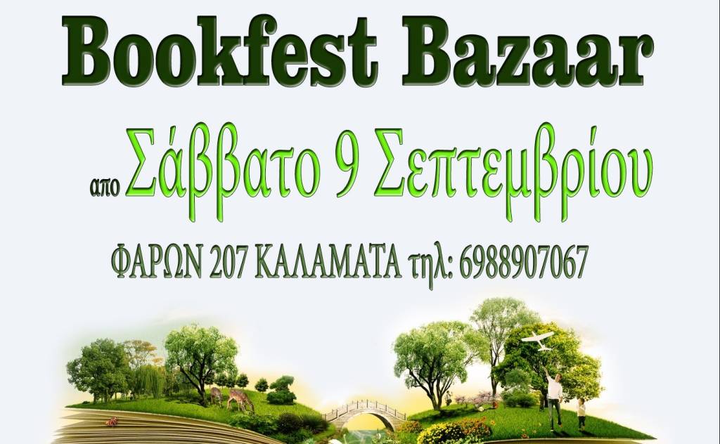 The Bookfest-book bazaar in Kalamata