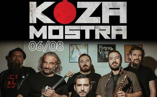 “3rd Peloponnese Beer Festival 2023”-“KOSA MOSTRA”/Open Act: «Εισαγγελέας»