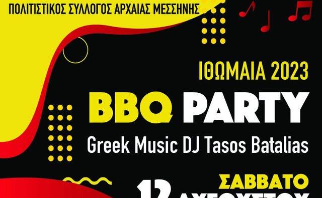 BBQ Party at Ancient Messina–Greek Music DJ Tasos Batalias
