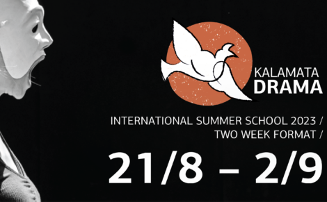 «5ο Διεθνές Θερινό Σχολείο Θεάτρου Καλαμάτας 2023»