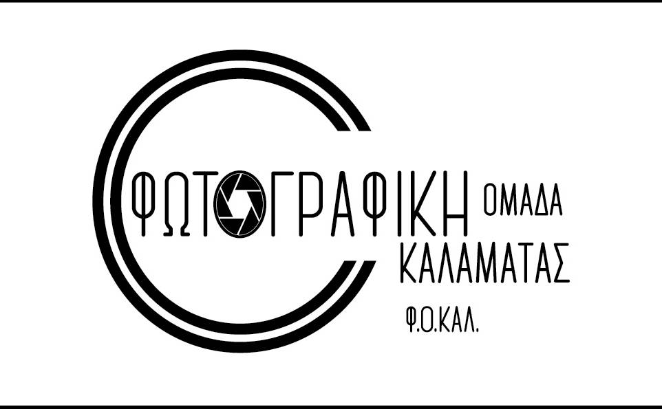 "Kalamata Photography Group"