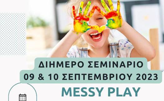 Two-day Messy Play Seminar in Kalamata