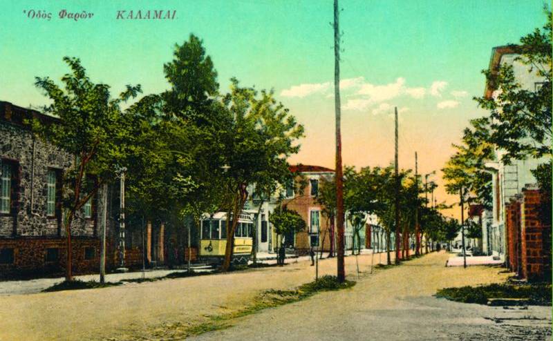 The Kalamata tram