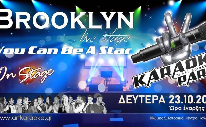 Karaoke Night–Brooklyn Live Stage