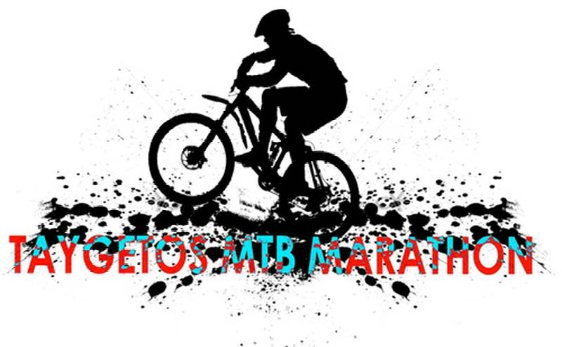 Taygetos Mountain Bike Marathon