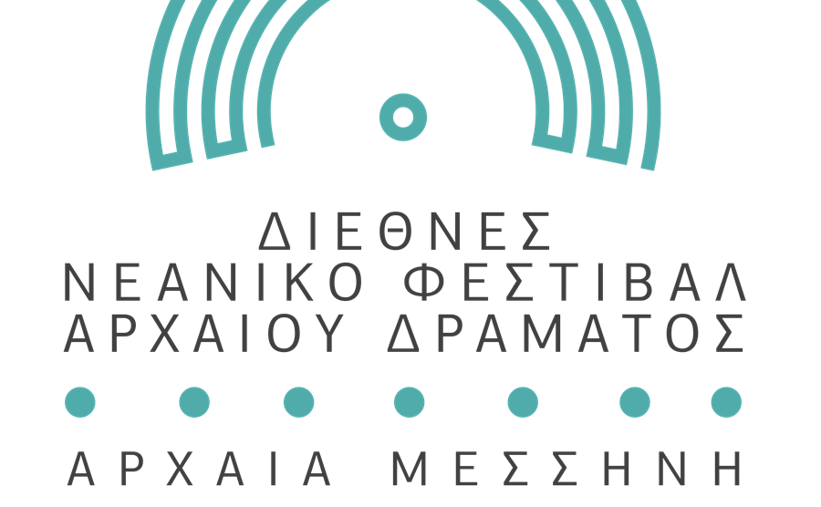 Διεθνές Νεανικό Φεστιβάλ Αρχαίου Δράματος