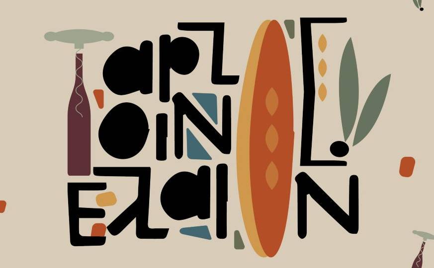 Γιορτή Άρτος-Οίνος-Έλαιον