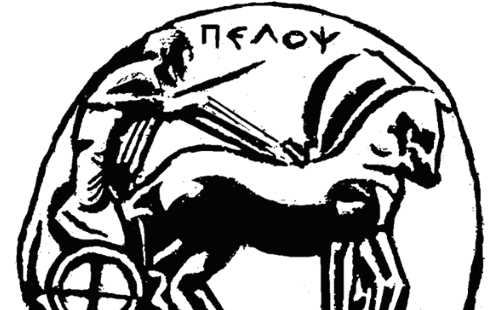 Secondary Education Rhetorical Art Student Competitions