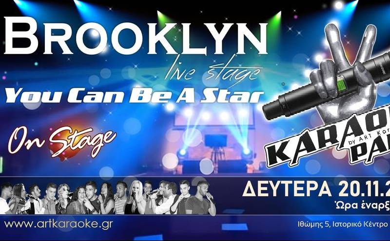Karaoke Night–Brooklyn Live Stage