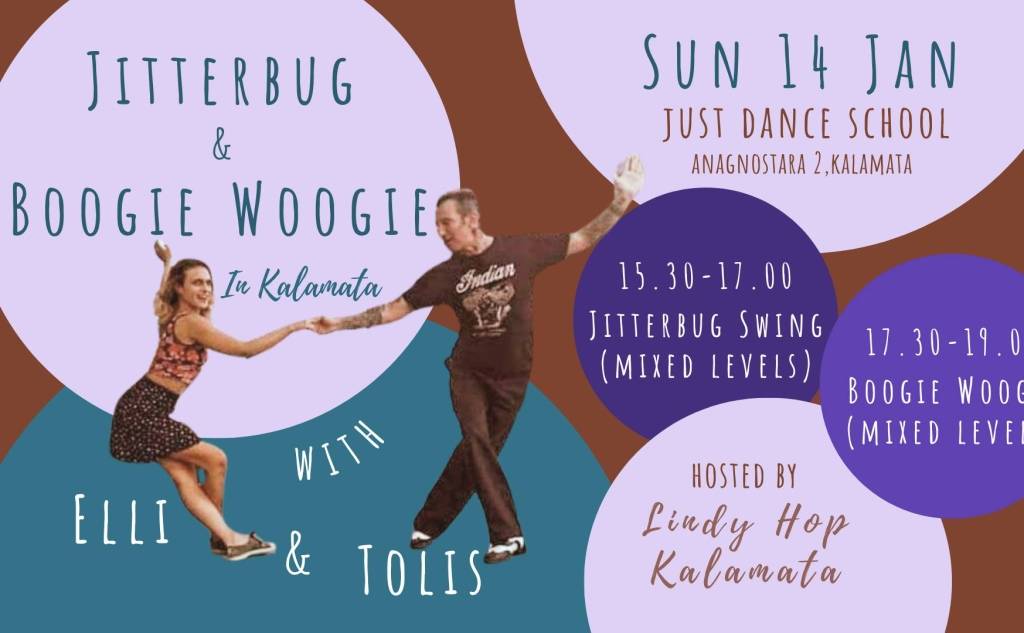 Jitterbug Swing & Boogie Woogie στην Καλαμάτα