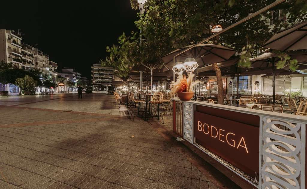 BODEGA - Καφέ/Εστιατόριο
