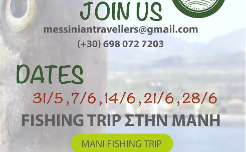 Messinian Travellers-FISHING TRIP IN MANI