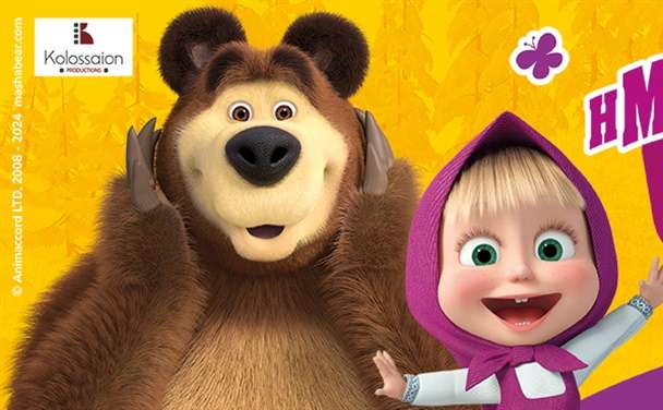 MASHA AND THE BEAR-A BIG CELEBRATION