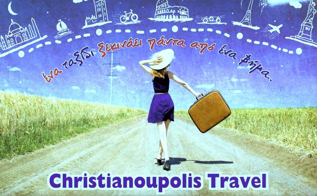 Christianoupolis Travel