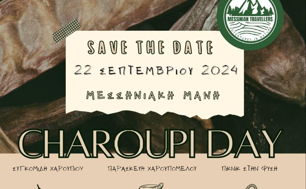 Messinian Travellers-Charoupi (Carob) Day in Messenian Mani