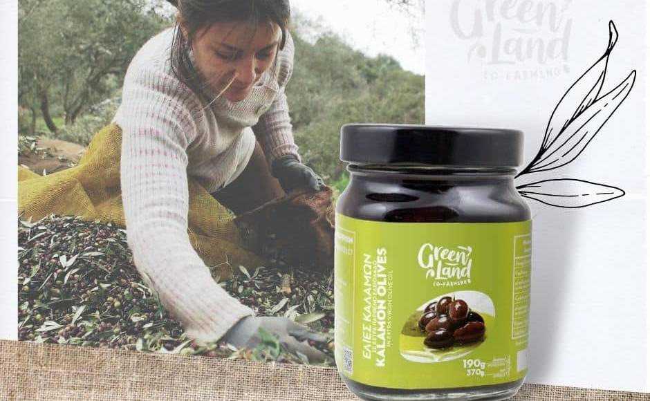 Green Land Products Cooperative Farming-Γευστικές Εμπειρίες