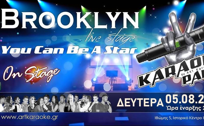 Brooklyn Live Stage-Karaoke Night