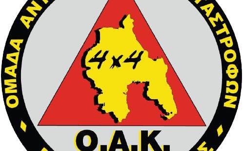 Ο.Α.Κ. 4x4 Μεσσηνίας